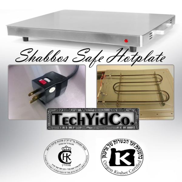 Shabbos Safe Warming Tray - Image 4