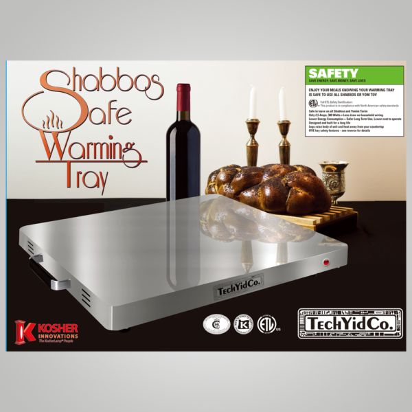 Shabbos Safe Warming Tray - Image 2