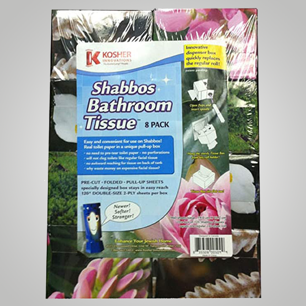 Shabbos Bathroom Tissue by Kosher Innovations™ Club Pack