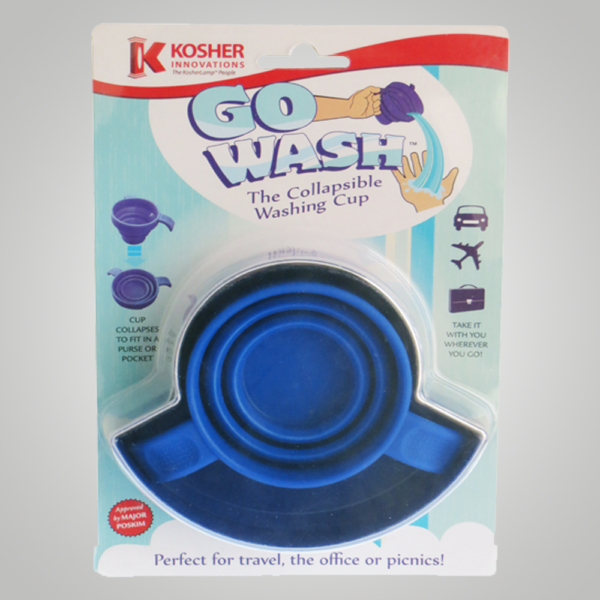 Go Wash - Image 8