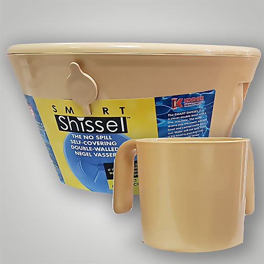 Kosher Innovations Smart Shissel™ Beige includes matching cup