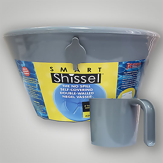 Kosher Innovations Smart Shissel™ Gray includes matching cup