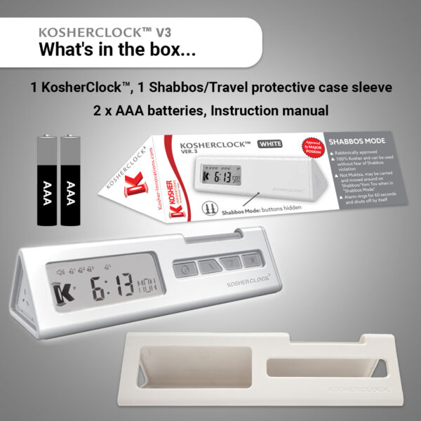 KOSHERCLOCK™  V.3 - WHITE - Image 5