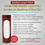 KosherLamp® MAX Cherry Wood