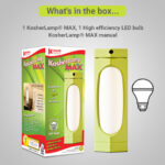 KosherLamp® MAX Green Box