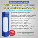 KosherLamp® MAX Blue