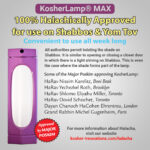 KosherLamp® MAX Purple