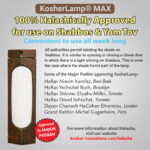 KosherLamp® MAX Brown Marble