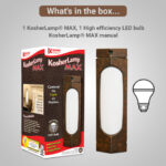 KosherLamp® MAX Brown Marble Box