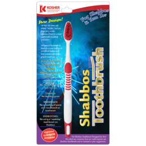 Single shabbos Toothbrush_Red